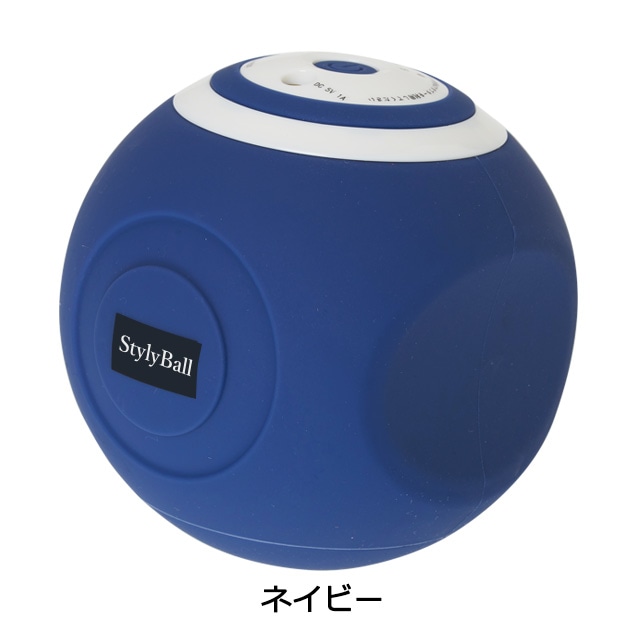 東急スポーツオアシス スタイリーボール 青 フィットネス ほぼ未使用