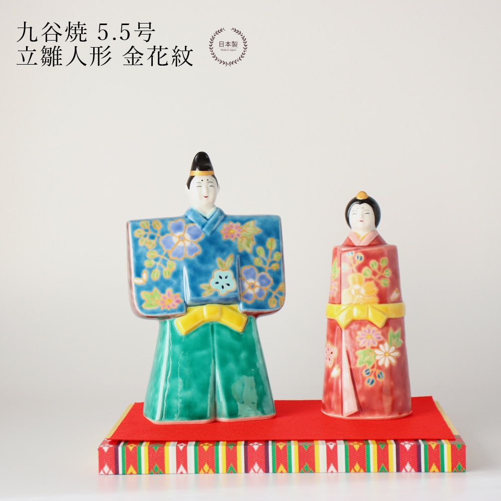 雑貨のお店セレクト・ペンギン-長く使える「いいもの」を！