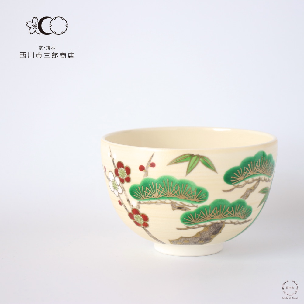 雑貨のお店セレクト・ペンギン-長く使える「いいもの」を！