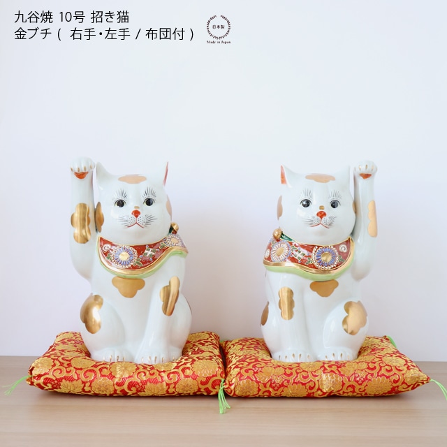 雑貨のお店セレクト・ペンギン-長く使える「いいもの」を！