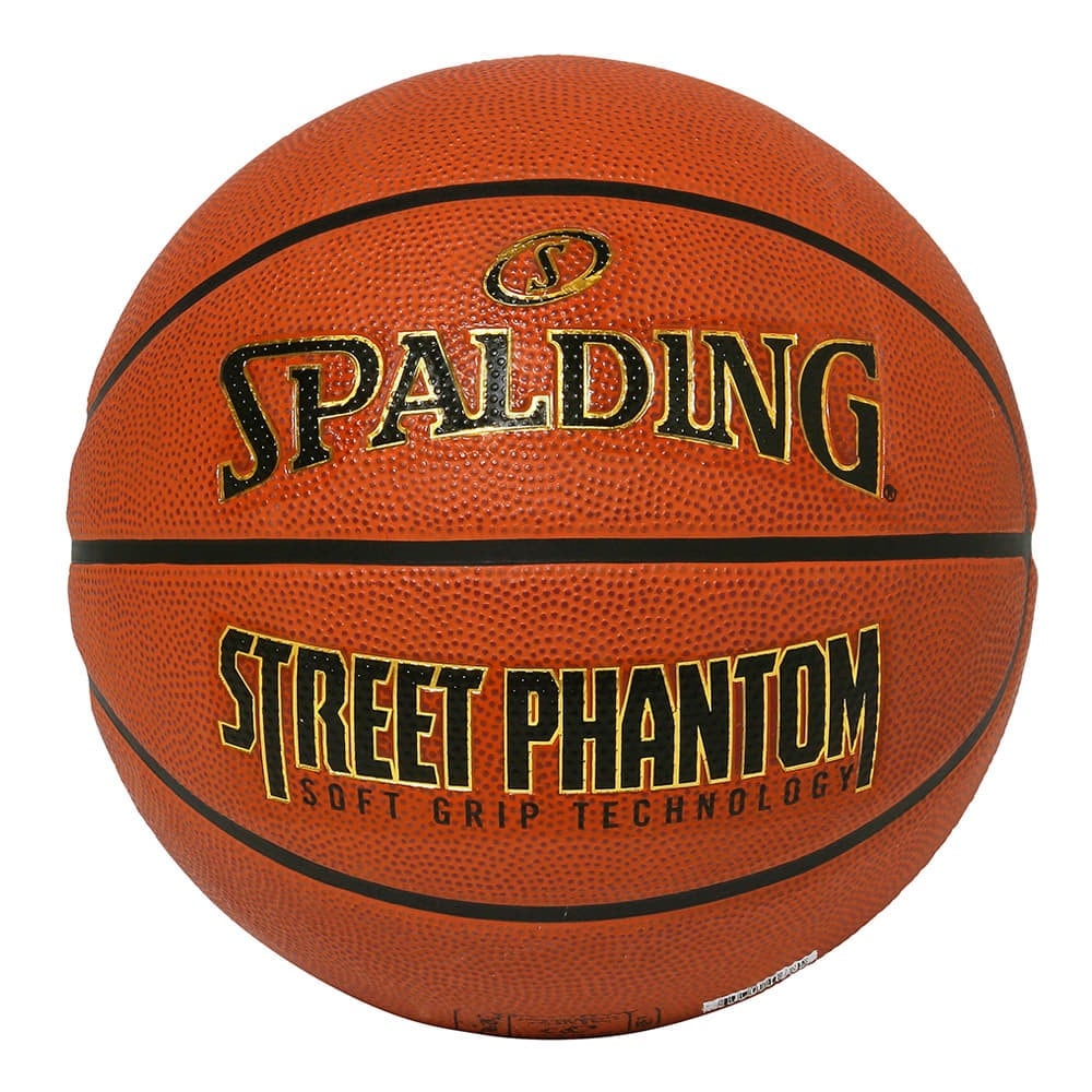 ストリートファントム ブラウン 7号球 ラバー84-387Z | スポルディング