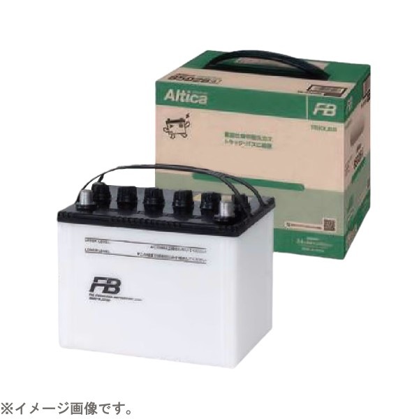 Altica 85D23L バッテリー 12V 54Ah 土日限定価格 Altica 85D23L