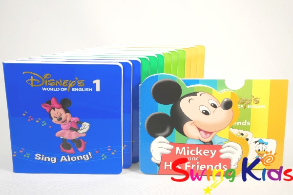 最終値下90‐④DWE ディズニー英語システム シングアロングDVD1〜12巻