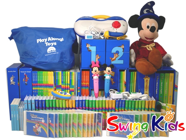 ニューイヤーSALE‼️ディズニー英語システム DWE フルセット 約100 万