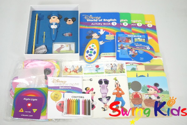 メインプログラム内 最新ステップバイステップ クリーニング済 2020年