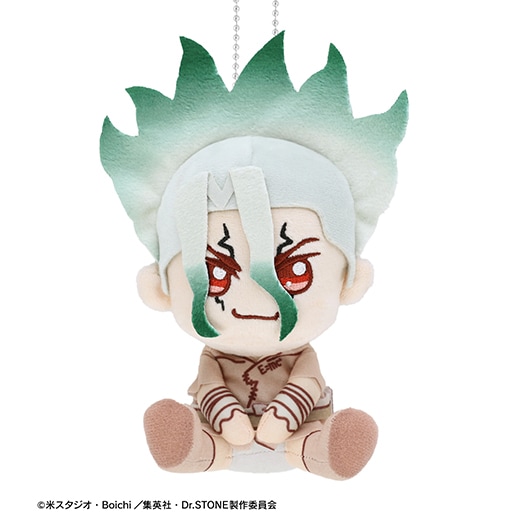 TVアニメ「Dr.STONE」ちょこんと！ おすわり ぬいぐるみマスコット