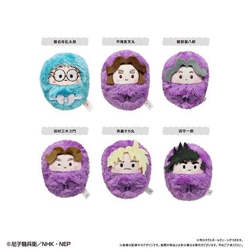 TVアニメ『忍たま乱太郎』くるみたぴぬい Vol.1【BOX】【予約】 | 忍