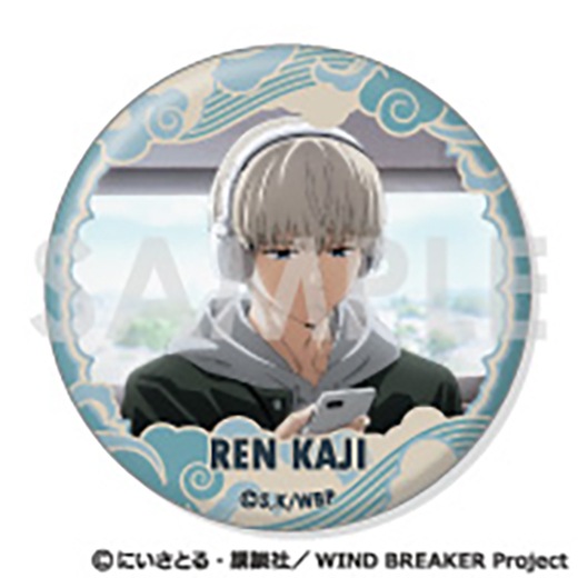 TVアニメ『WIND BREAKER』缶バッジセット～梶 蓮がいっぱい