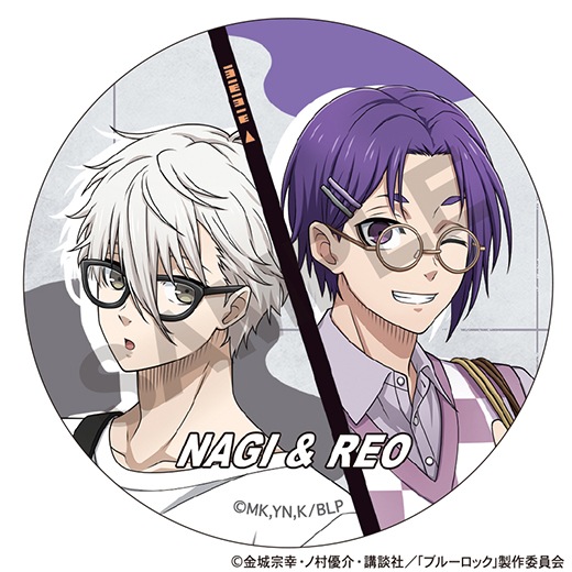 TVアニメ『ブルーロック』トレーディング缶バッジ 休日メガネver.【BOX