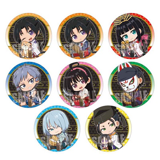 逃げ若上手の若君17巻発売記念北条時行、北条顕家のホログラム缶バッジ