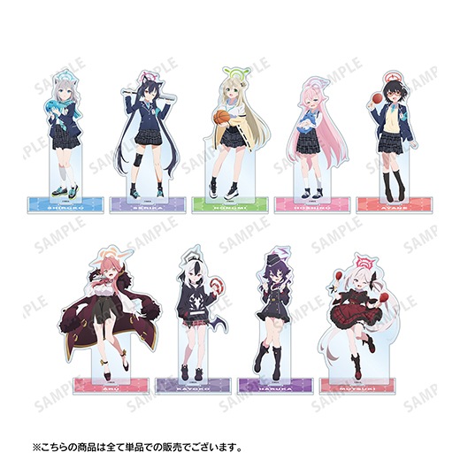 ブルーアーカイブ The Animation』描き下ろし アクティビティver. BIG