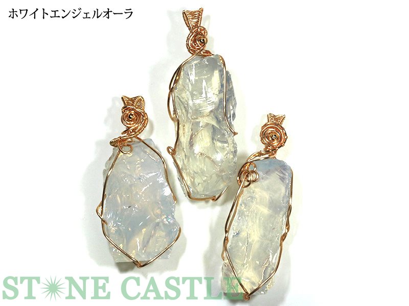 ☆高品質☆【ペンダント】アンダラクリスタル (アメリカ・シエラネバダ