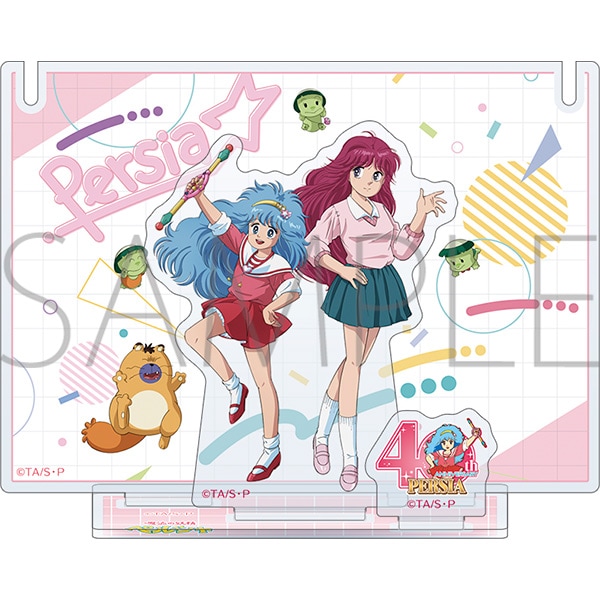 魔法の妖精 ペルシャ アクリルジオラマ～40th Anniversary～ | グッズ