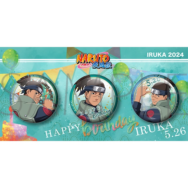 NARUTO-ナルト- 疾風伝 缶バッジセット IRUKA2024 | グッズ 通販