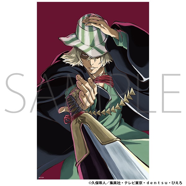 BLEACH 千年血戦篇 クリアポスター 京楽春水 CALL YOUR NAME VISUAL