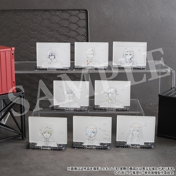 東京喰種トーキョーグール ブックカバー | グッズ 通販 | スタジオ