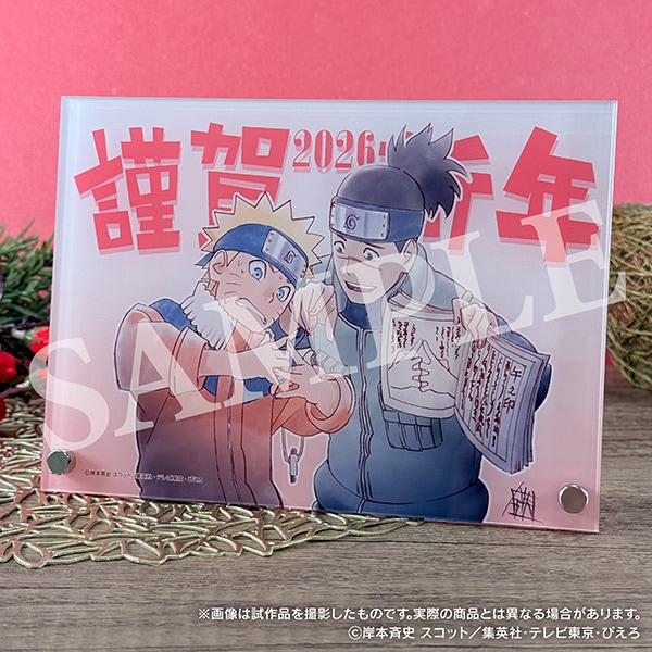 NARUTO-ナルト- 原画ポストカードコレクション【BOX】 | グッズ 通販