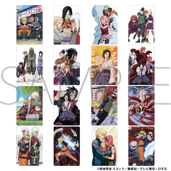 NARUTO-ナルト- クリアファイルセット -NARUTO 72 series- 26＆27