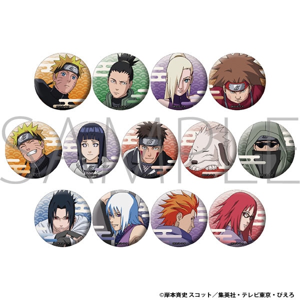 NARUTO-ナルト- 疾風伝 ミストグラフ 縁シリーズ SASORI2024 | グッズ