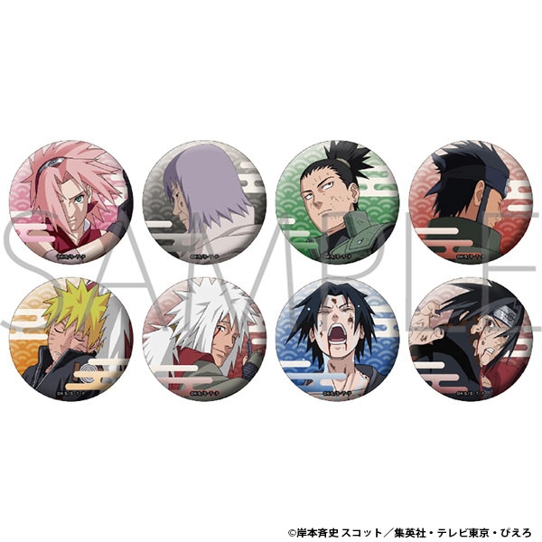 NARUTO-ナルト- 疾風伝 スクエアバッジコレクション 鷹2024【BOX