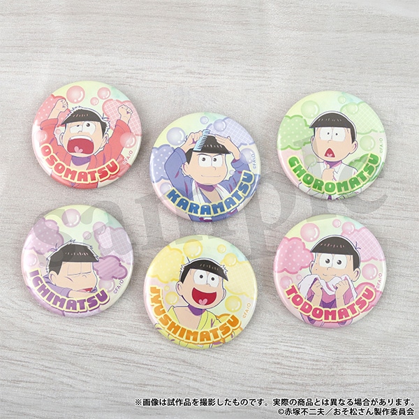 おそ松さん 缶バッジセット～朝松～ | グッズ 通販 | スタジオぴえろストア