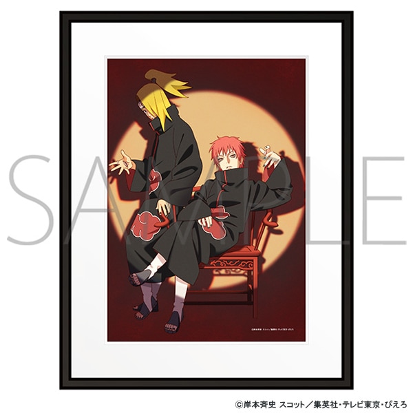 NARUTO-ナルト- 疾風伝 ミストグラフ 縁シリーズ SASORI2024 | グッズ