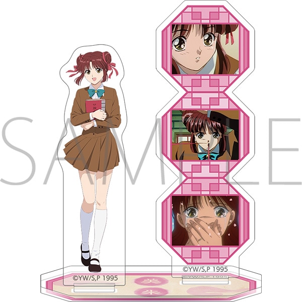 ふしぎ遊戯 テレビアートフレームコレクション 【BOX】 | グッズ 通販