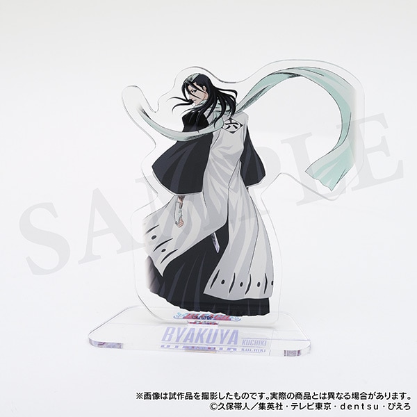 BLEACH アクリルスタンド Anniversary 朽木白哉 | グッズ 通販