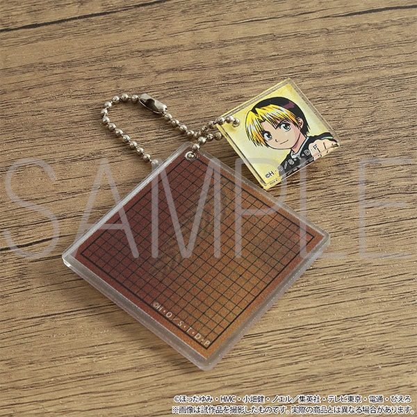 ヒカルの碁 囲碁盤チェンジングアクリルキーホルダー | グッズ 通販