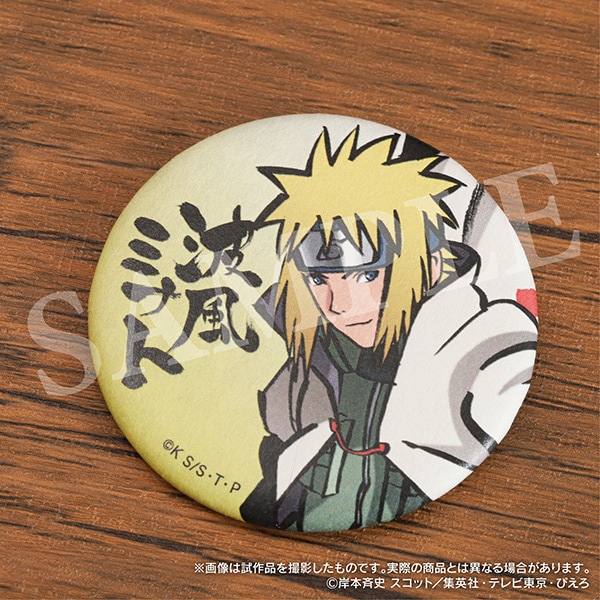 NARUTO-ナルト- 和紙風キャラバッジコレクション【BOX】 | グッズ 通販