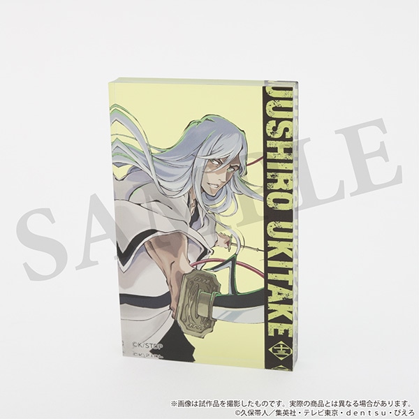 BLEACH 千年血戦篇 アクリルブロックコレクション CALL YOUR NAME