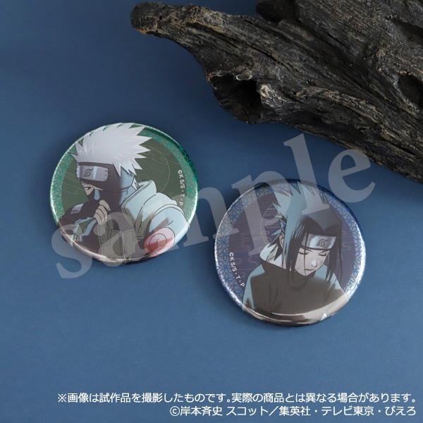 NARUTO-ナルト- メタルバッジセット KAKASHI2025 | グッズ 通販
