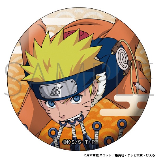NARUTO-ナルト- キャラバッジコレクション -NARUTO 72 series- Vol.1