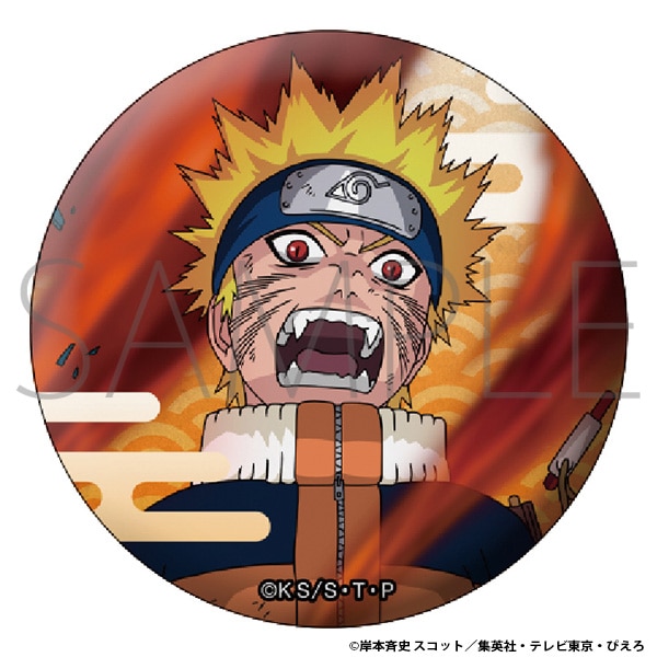 NARUTO-ナルト- キャラバッジコレクション -NARUTO 72 series- Vol.1