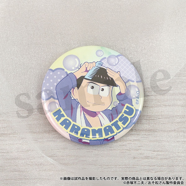 おそ松さん 缶バッジセット～朝松～ | グッズ 通販 | スタジオぴえろストア