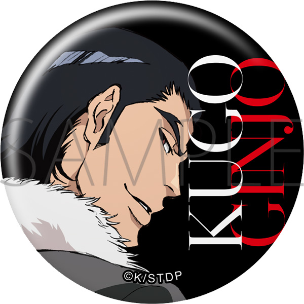 BLEACH 缶バッジセット Anniversary Vol.5 | グッズ 通販 | スタジオ