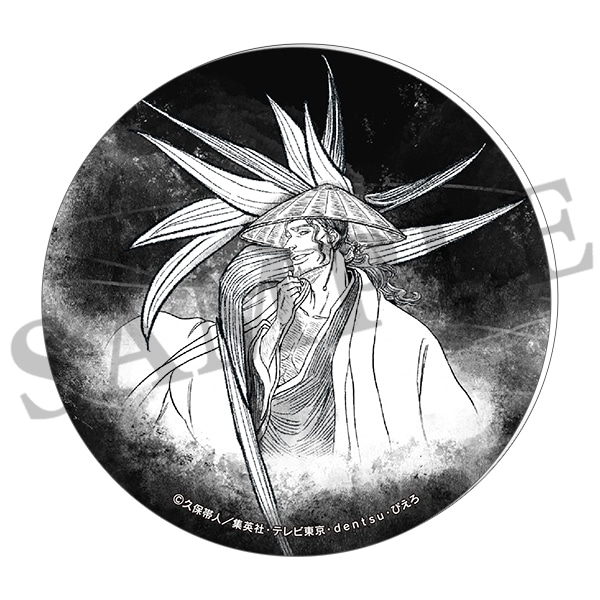 BLEACH 千年血戦篇 トレーディング白雲石コースター | グッズ 通販