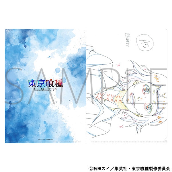 東京喰種トーキョーグール 原画クリアファイルセット CCG | グッズ