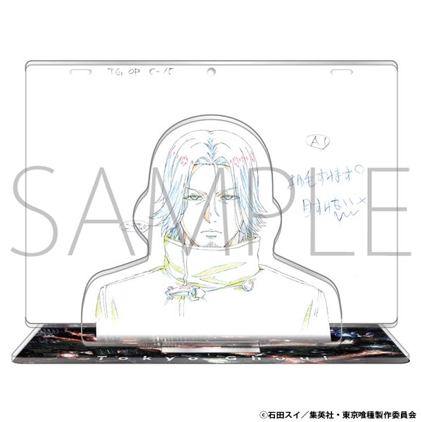 7_000000001593.jpg?1766465765