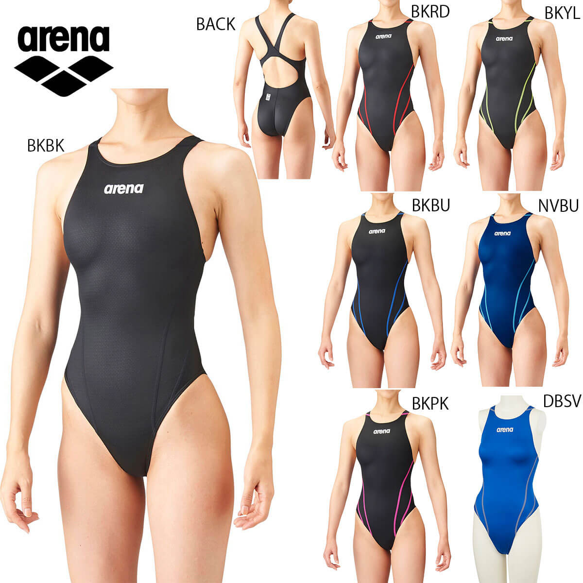 arena ARN-1021WJ リミック(クロスバック) スイムウェア(ジュニア