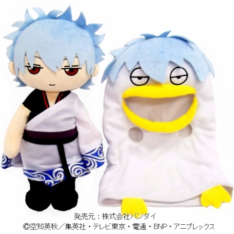 銀魂】着ぐるみくったりクッション 坂田銀時 | 銀魂 | shopぬい