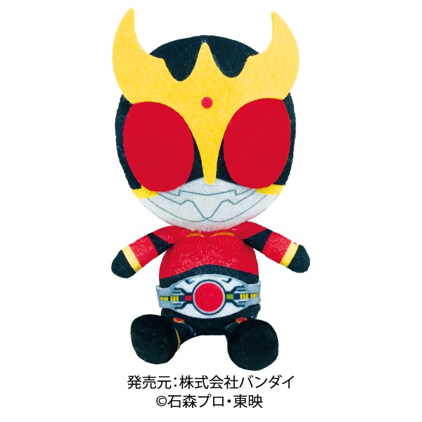 仮面ライダー】Chibiぬいぐるみ 仮面ライダークウガ | 仮面ライダー