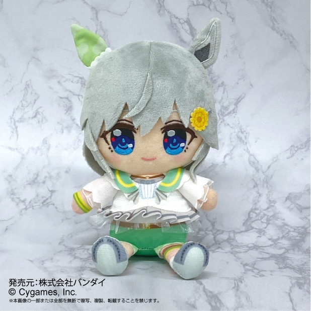 ウマ娘 プリティーダービー】Chibiぬいぐるみ セイウンスカイ | ウマ娘