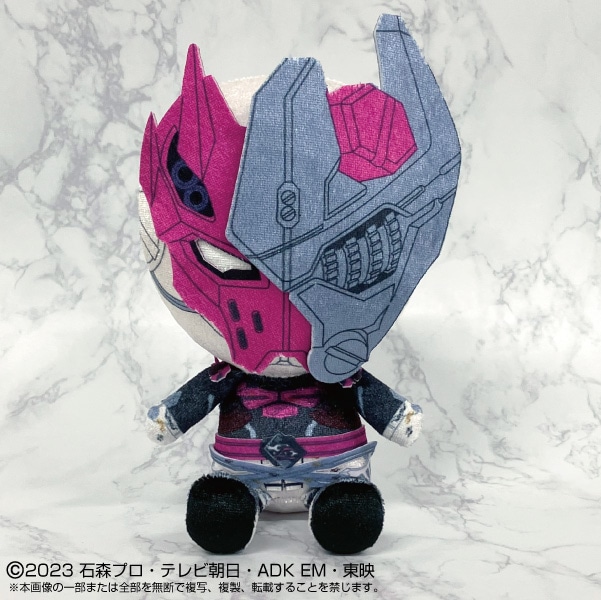 仮面ライダーガッチャード】Chibiぬいぐるみ ヴァルバラド | 仮面