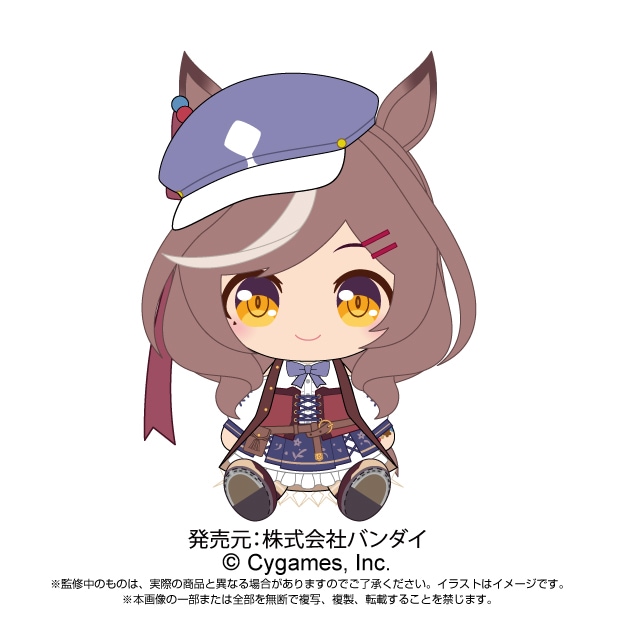 ウマ娘 プリティーダービー】Chibiぬいぐるみ マチカネタンホイザ