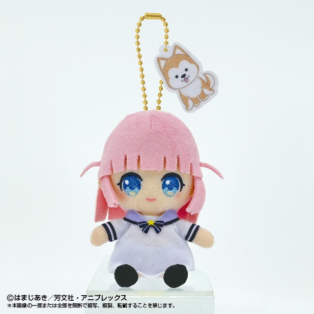 ぼっち・ざ・ろっく！】Chibiぬいおすわりマスコット 後藤 ふたり