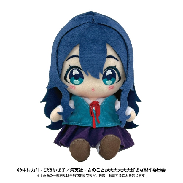 君のことが大大大大大好きな100人の彼女】Chibiぬいぐるみ 好本 静