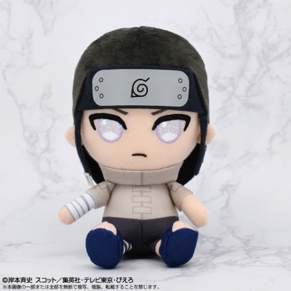 NARUTO-ナルト- 疾風伝】Chibiぬいぐるみ 日向ネジ 少年篇 | NARUTO