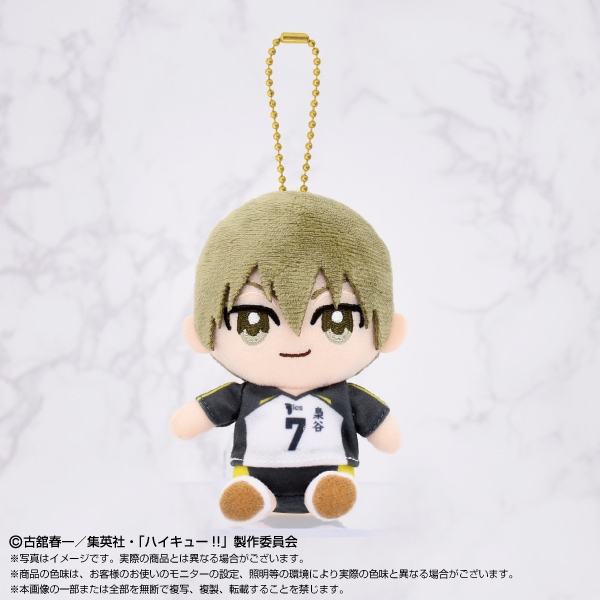 ハイキュー ハイキュー アクリルブロック HEROES 木葉秋紀 グッズ 梟谷