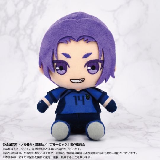 ブルーロック】Chibiぬいぐるみ 御影玲王 | ブルーロック | shopぬい